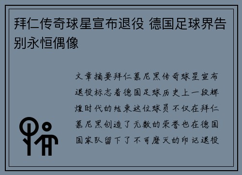 九游会官网