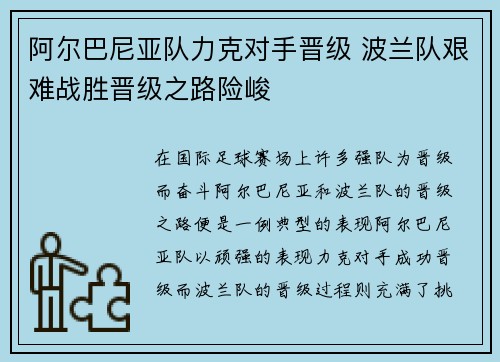 九游会官网