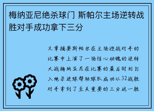 九游会官网