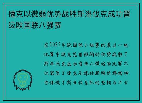 九游会官网