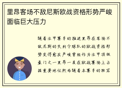 九游会官网