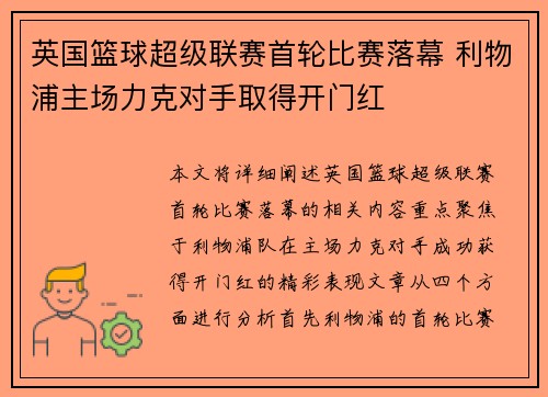 九游会官网